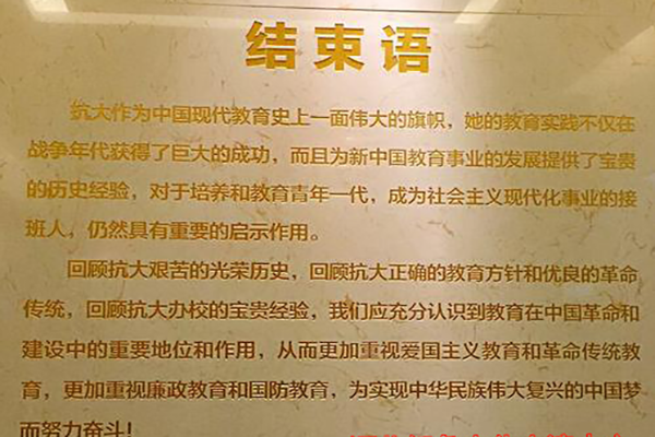 QQ圖片20240107172739.png QQ圖片20240107172739.png