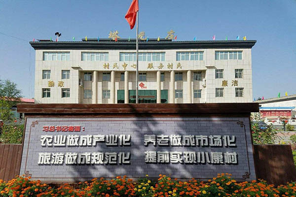 9c75bdf2-aa03-4744-8d31-113154693e6d.jpg 9c75bdf2-aa03-4744-8d31-113154693e6d.jpg