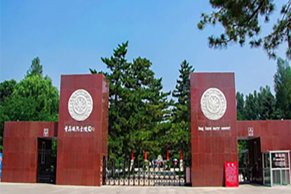 d121009e-2ac0-4a68-9de0-3cf8085734a1.jpg d121009e-2ac0-4a68-9de0-3cf8085734a1.jpg