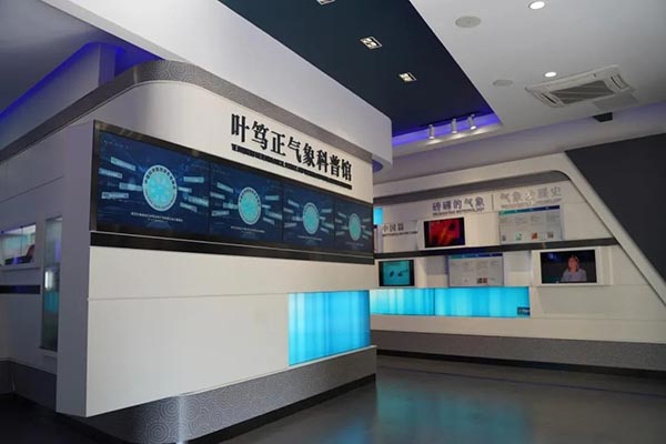 19fa77af-3bea-42df-9888-e3c4ff344e07.jpg 19fa77af-3bea-42df-9888-e3c4ff344e07.jpg