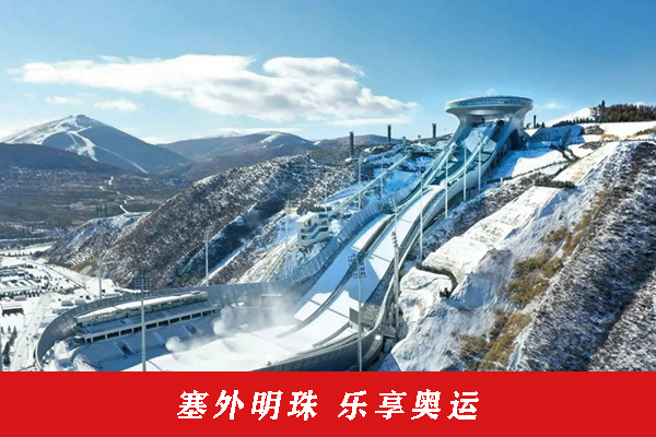 樂享奧運.jpg 樂享奧運.jpg