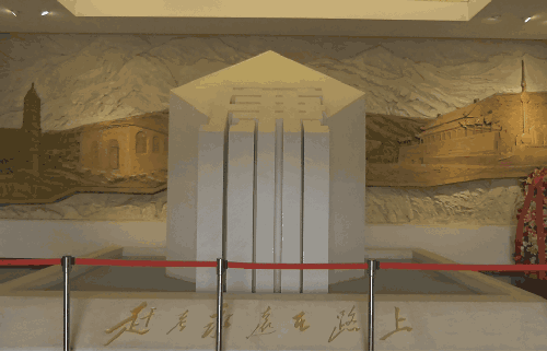 廉政教育.png 廉政教育.png