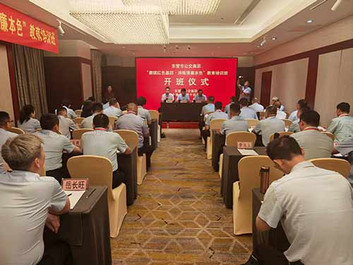 東營公交集團西柏坡紅色教育專題培訓 東營公交集團西柏坡紅色教育專題培訓