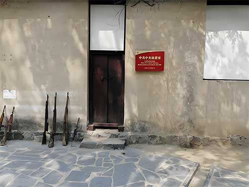 西柏坡思政培訓