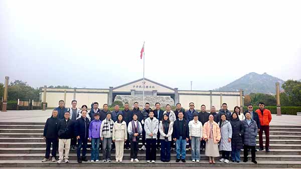 杭州濱江區政協委員履職能力提升培訓班 杭州濱江區政協委員履職能力提升培訓班