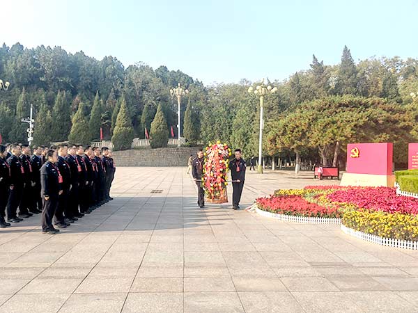 警察大學專兼職組織員業務培訓 警察大學專兼職組織員業務培訓