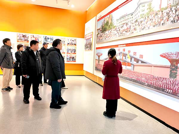 北京薊城山水投資管理集團有限公司組織理論學習中心組開展 “追尋領袖足跡,感悟思想偉力” 主題學習活動 北京薊城山水投資管理集團有限公司組織理論學習中心組開展 “追尋領袖足跡,感悟思想偉力” 主題學習活動