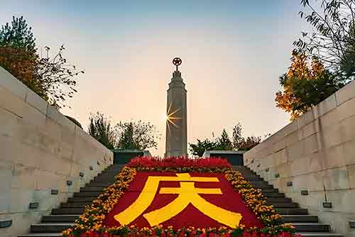 西柏坡"兩個務必"如何成為廉政教育核心靈魂 西柏坡"兩個務必"如何成為廉政教育核心靈魂