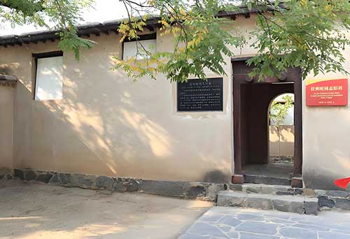 西柏坡紅色基地“泥土墻前的沉思”教學環節 西柏坡紅色基地“泥土墻前的沉思”教學環節