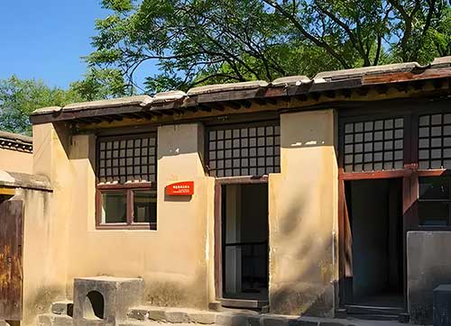 西柏坡干部學(xué)院聚焦企事業(yè)單位黨建 西柏坡干部學(xué)院聚焦企事業(yè)單位黨建